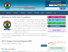 Tablet Screenshot of aimsindia.net